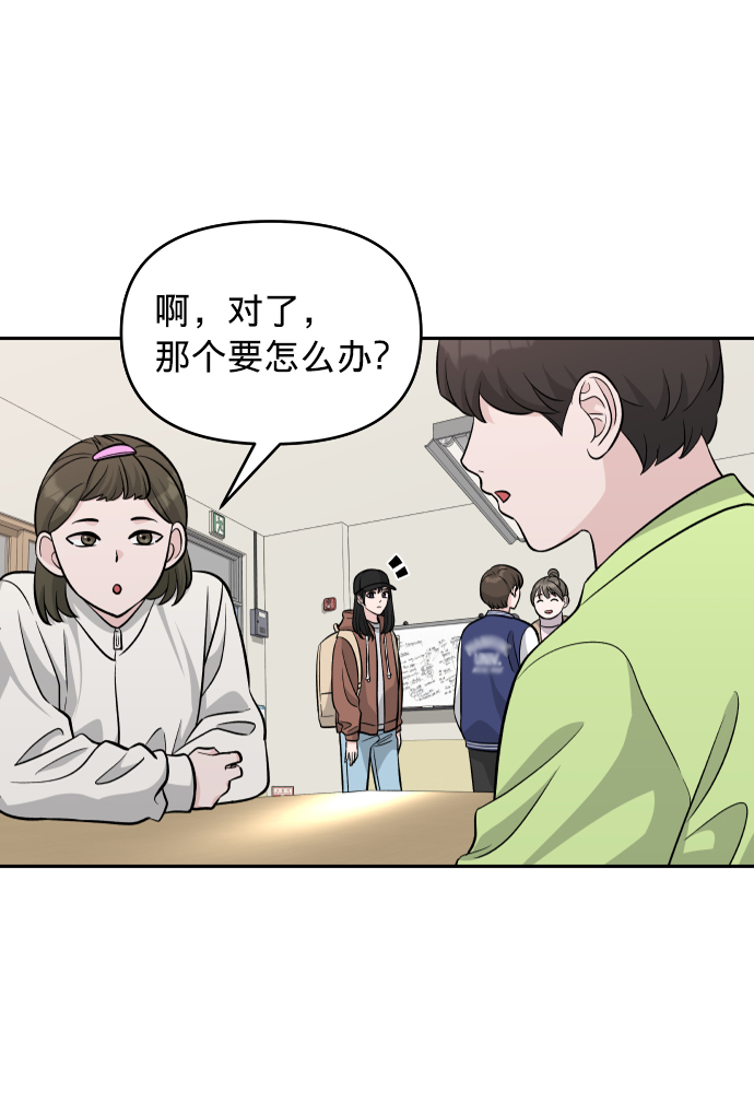第5话26
