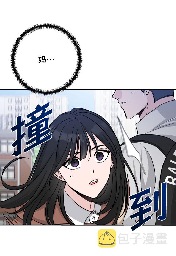 第1话14