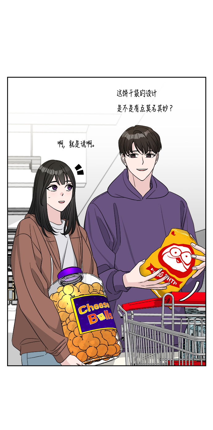 第16话66