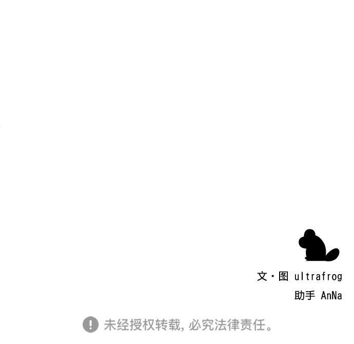第11话62