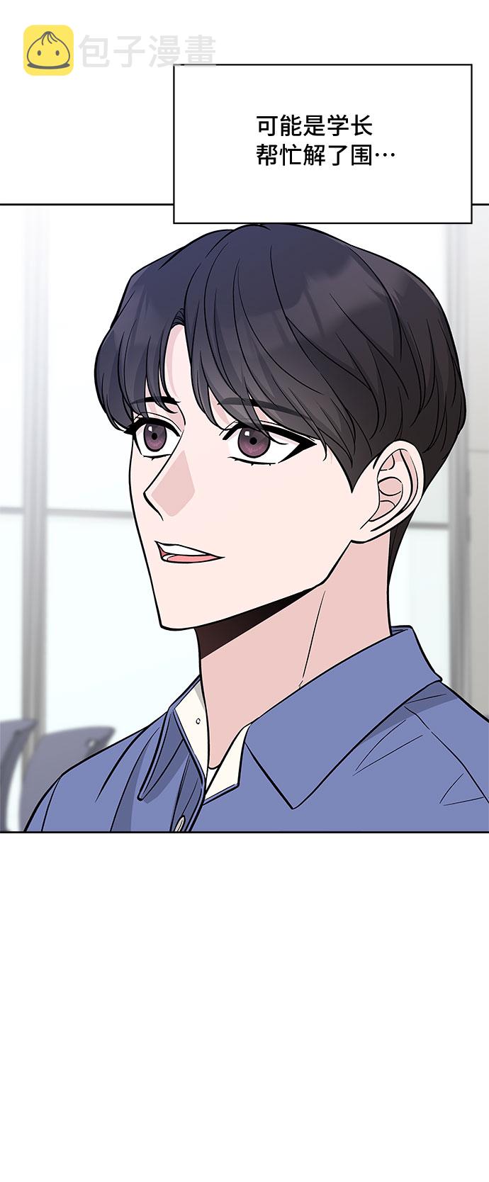 第45话15