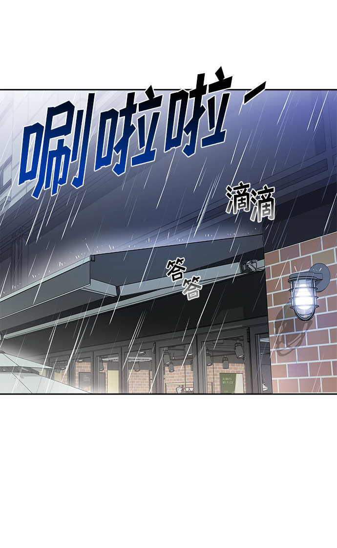 第64话43