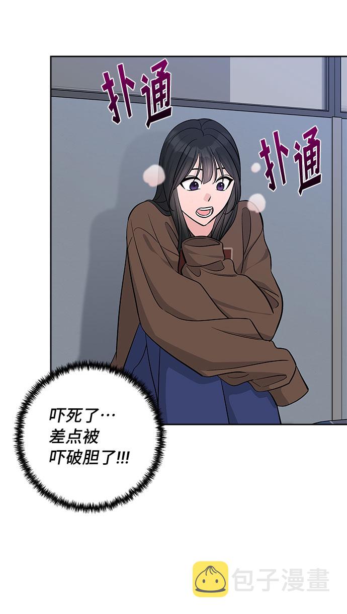 第33话43