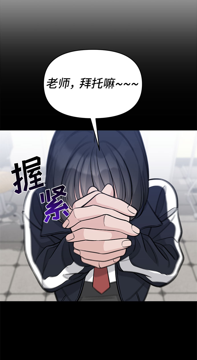 第48话36