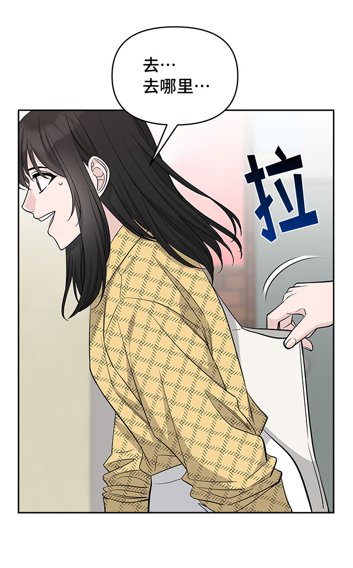 第39话38
