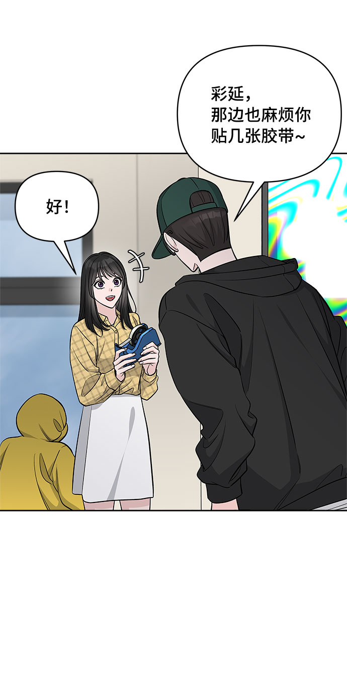 第39话47