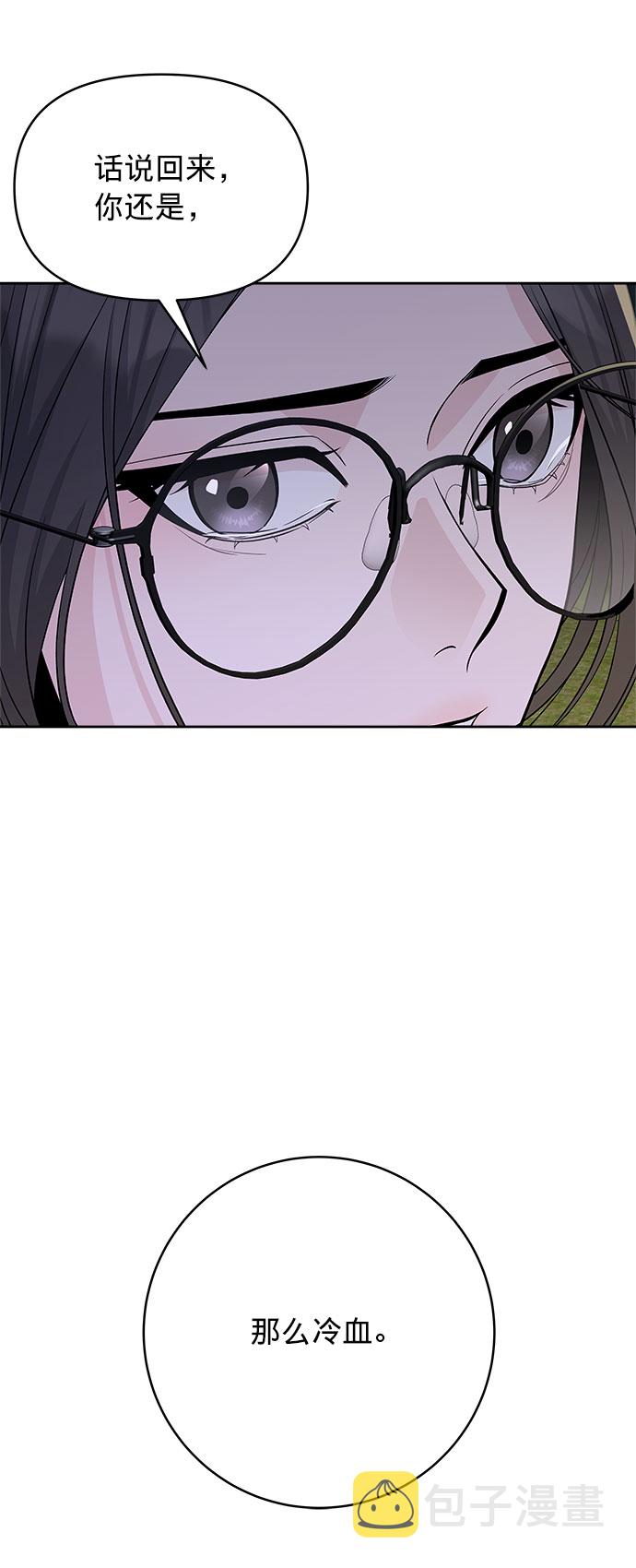 第19话20