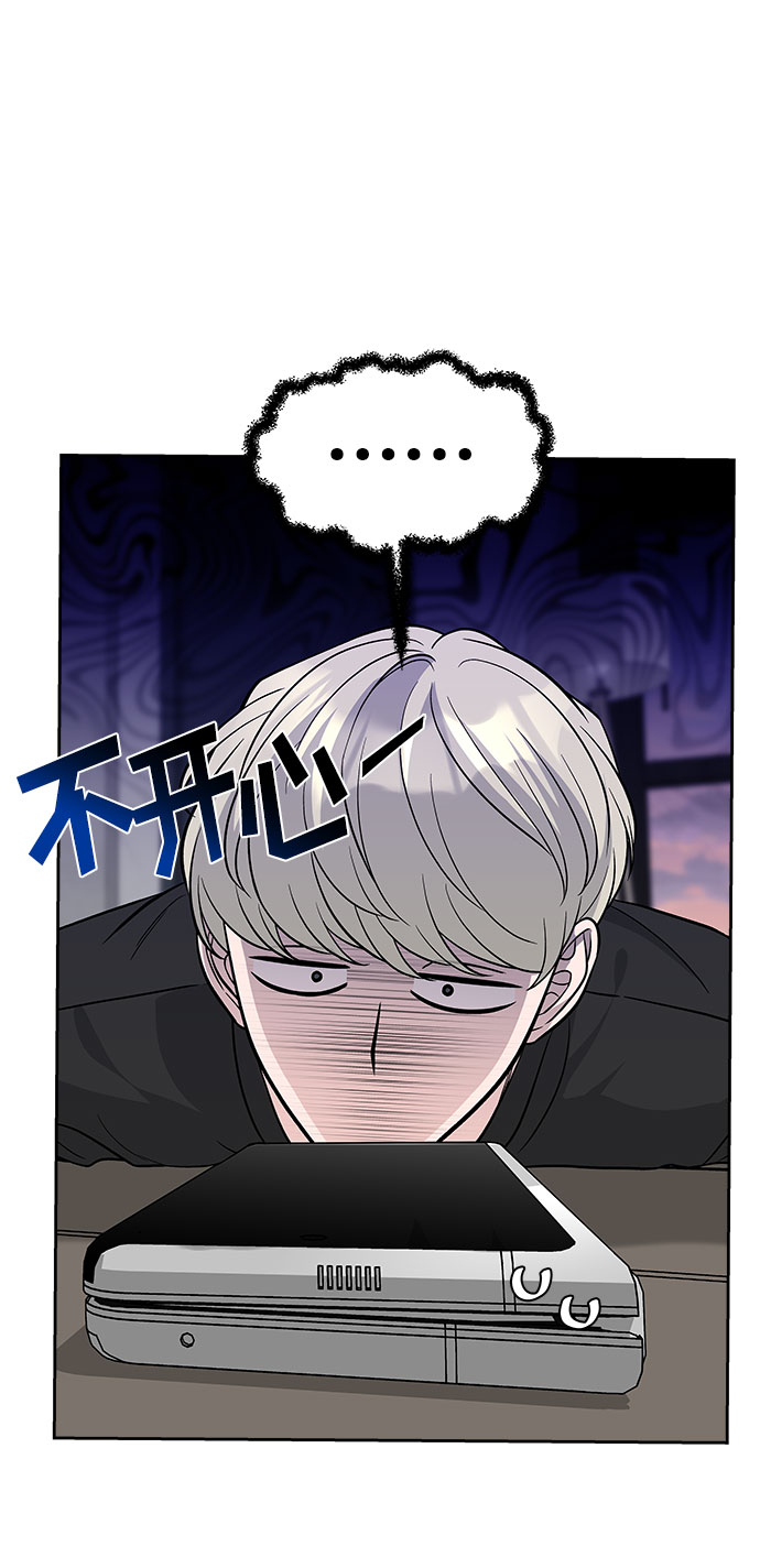 第48话63