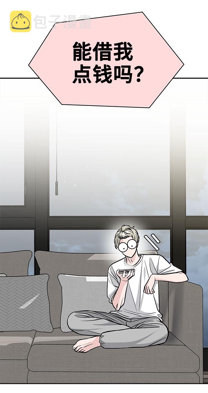 第55话64