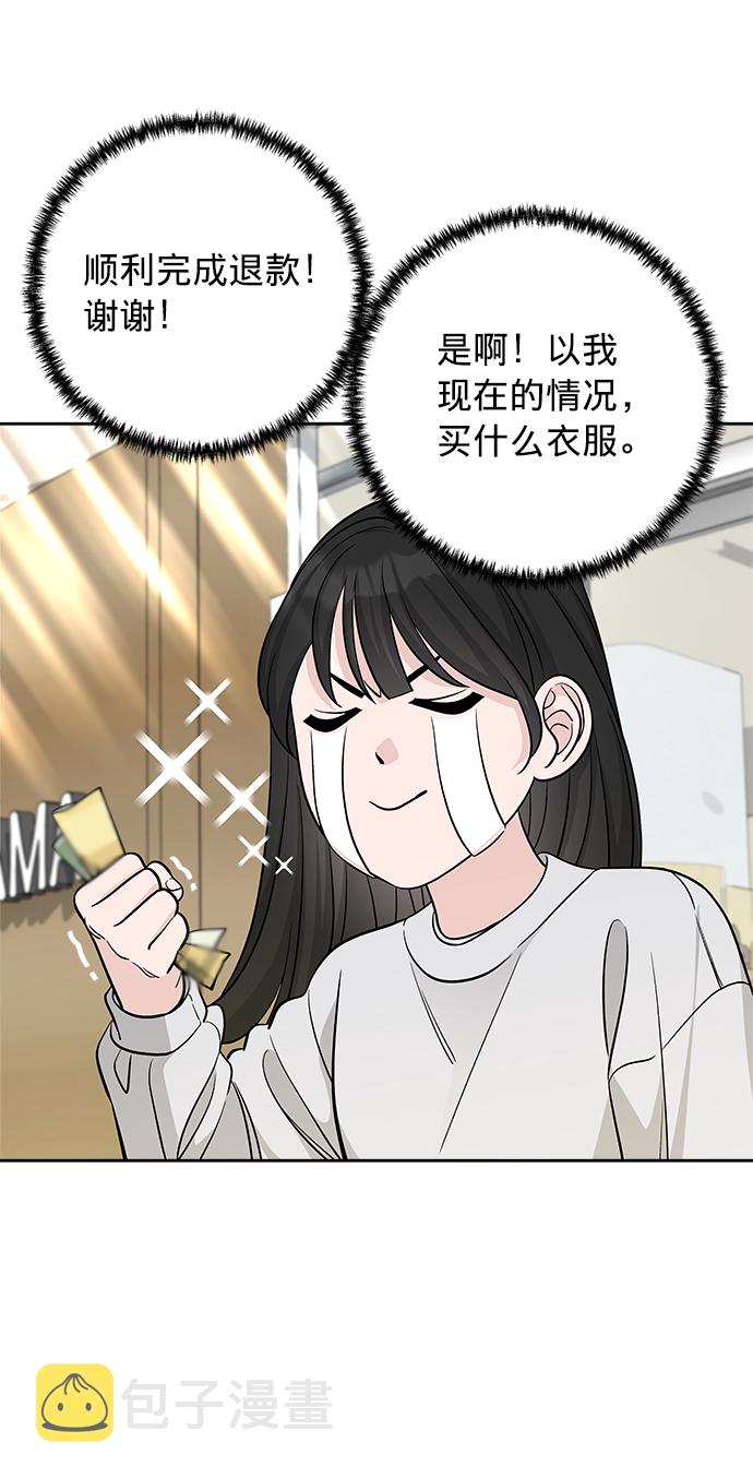 第21话39