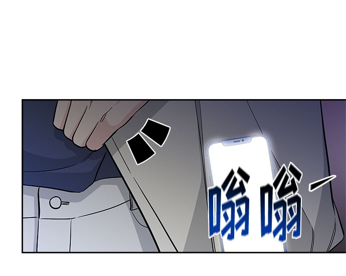 第64话31