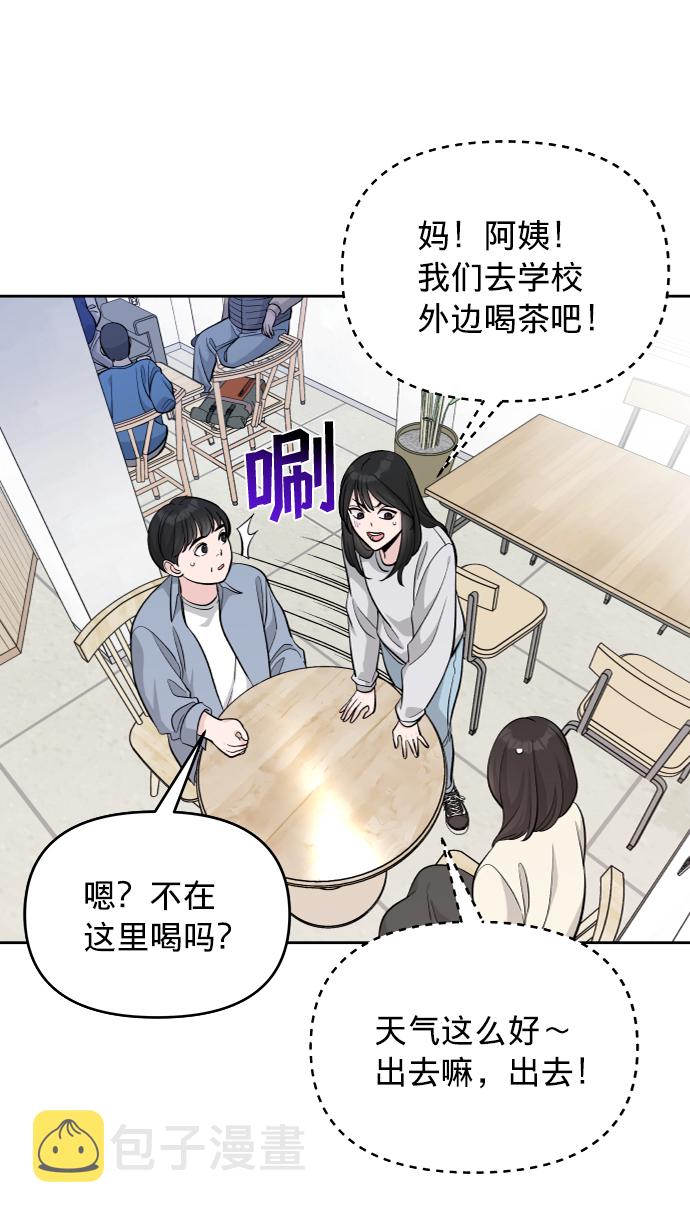 第7话37