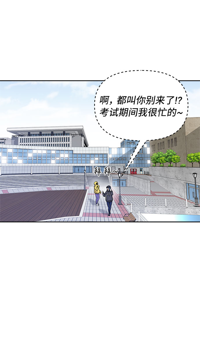 第36话19