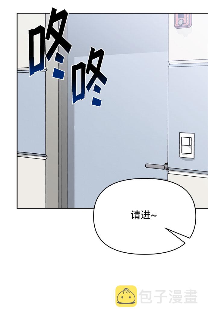第43话20