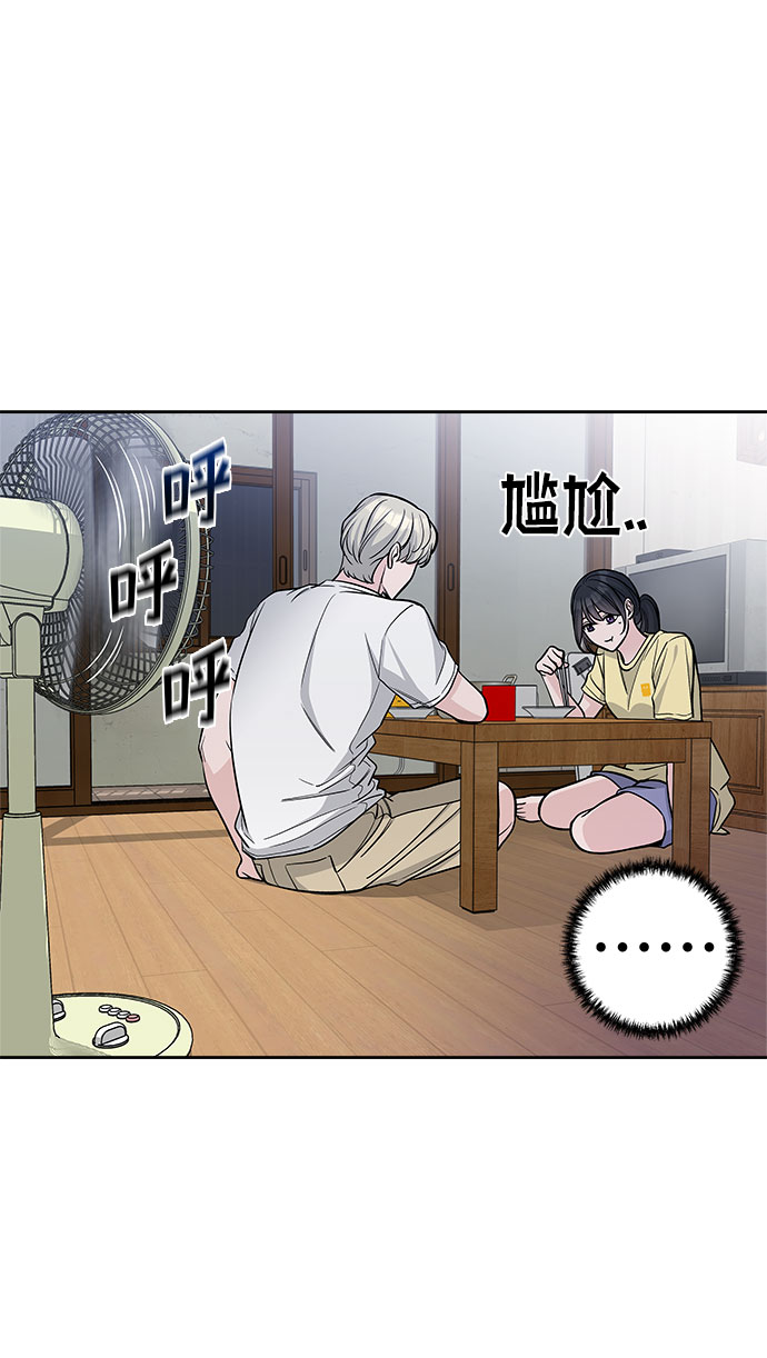 第63话12