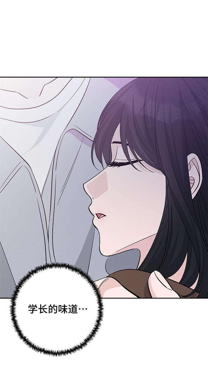第33话32