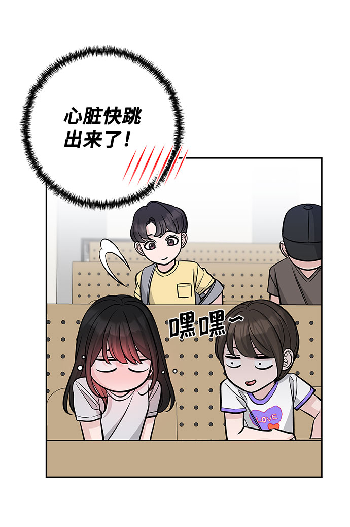 第60话65
