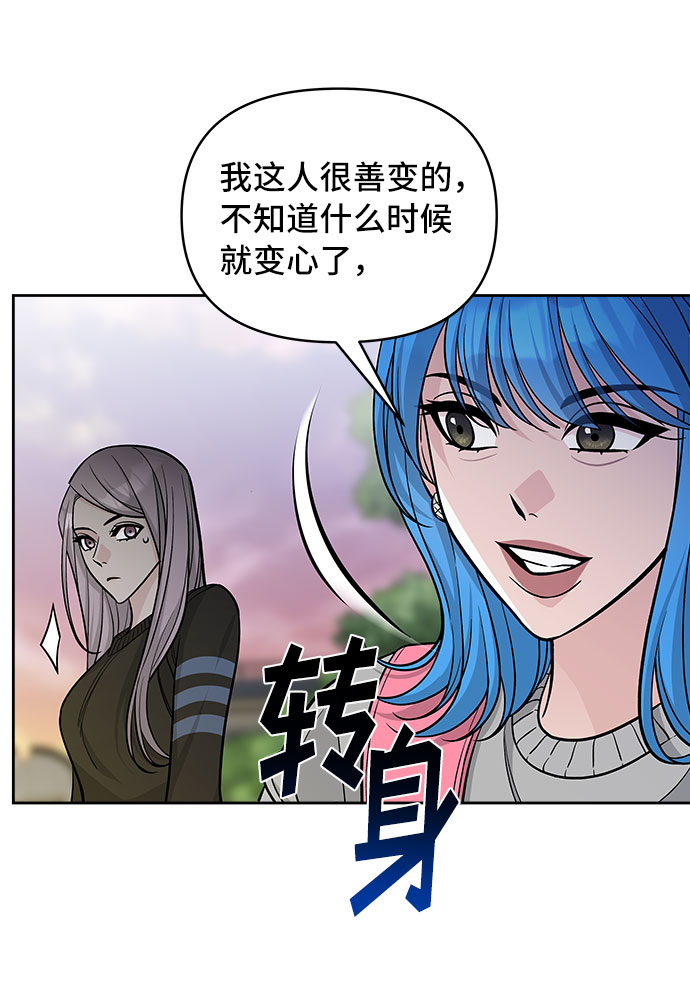 第48话30