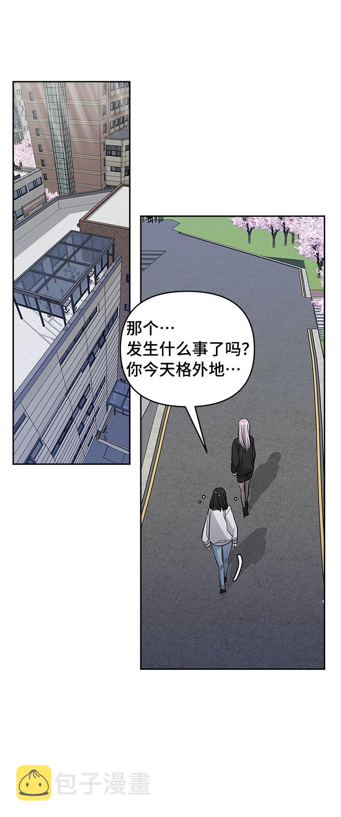 第26话17