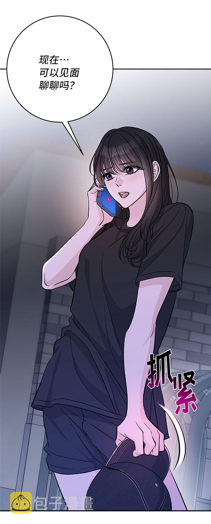 第59话80