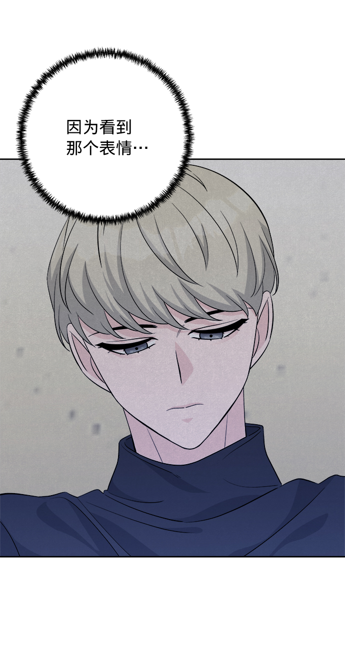 第8话91