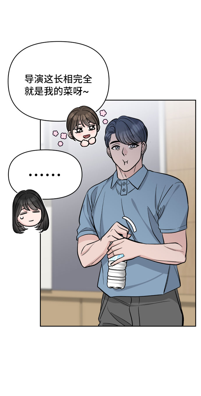 第60话62