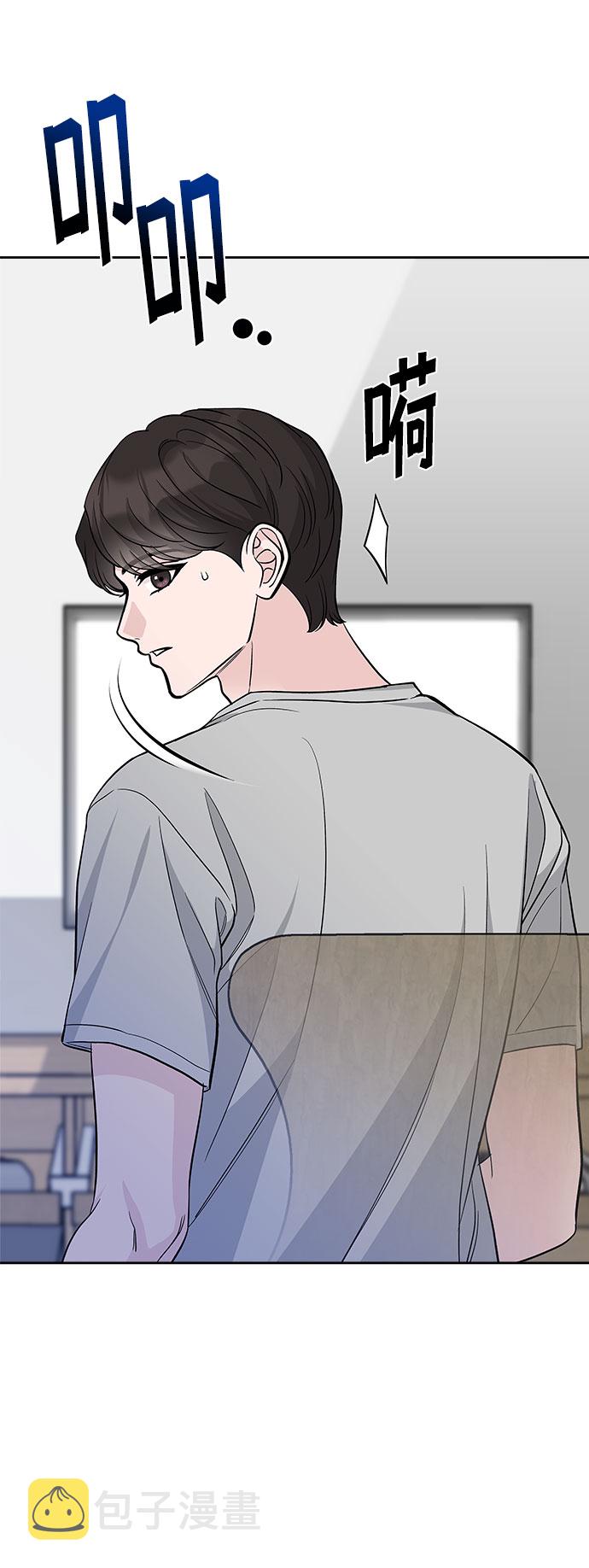 第65话39