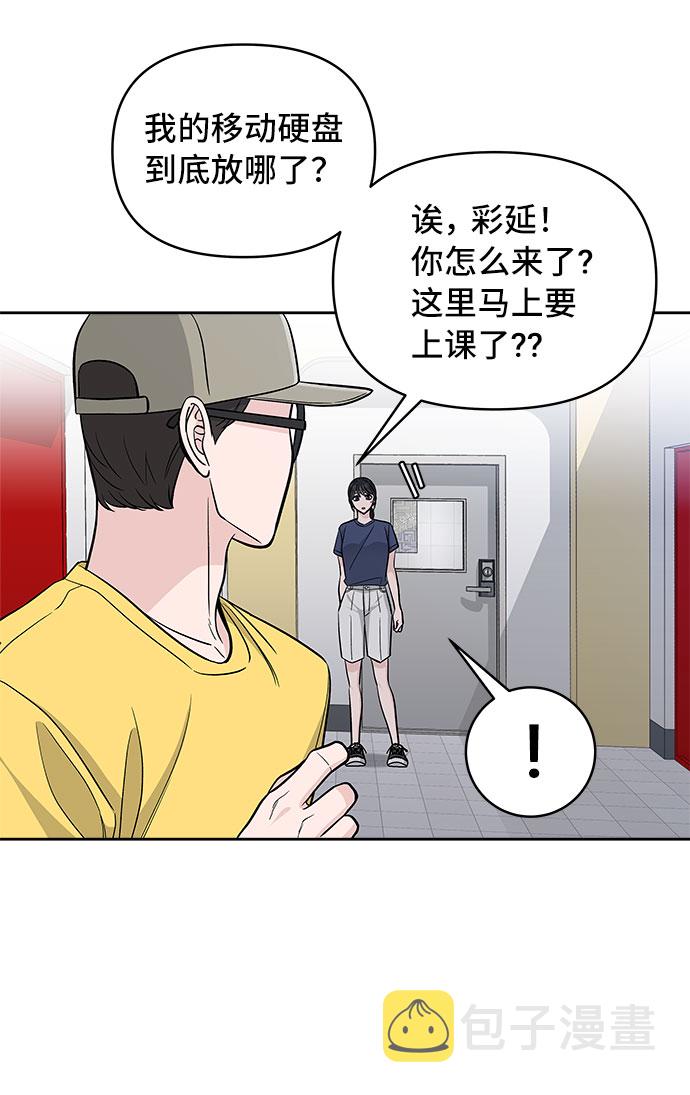 第65话28