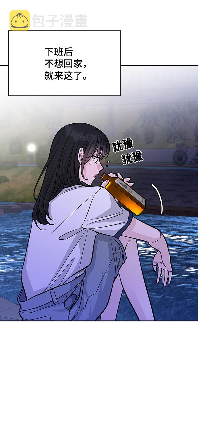 第55话40
