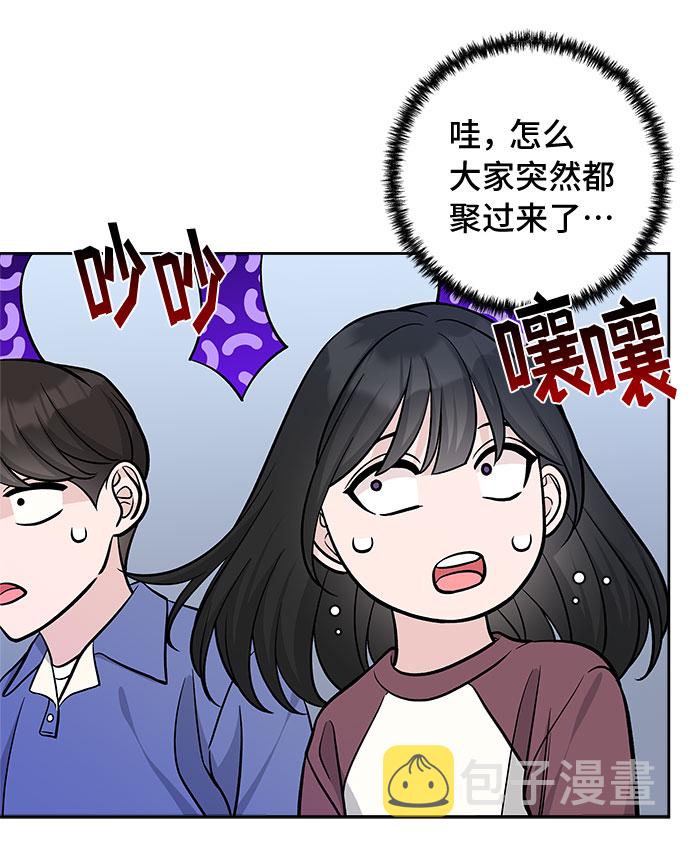 第45话12