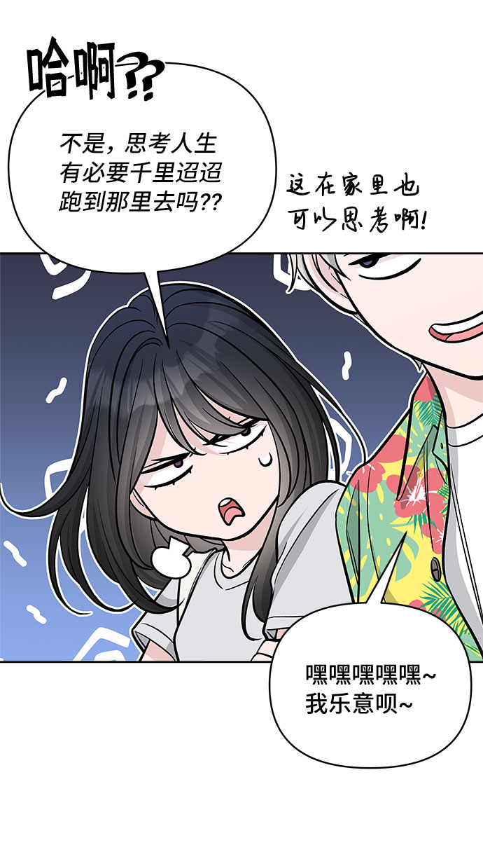 第60话24