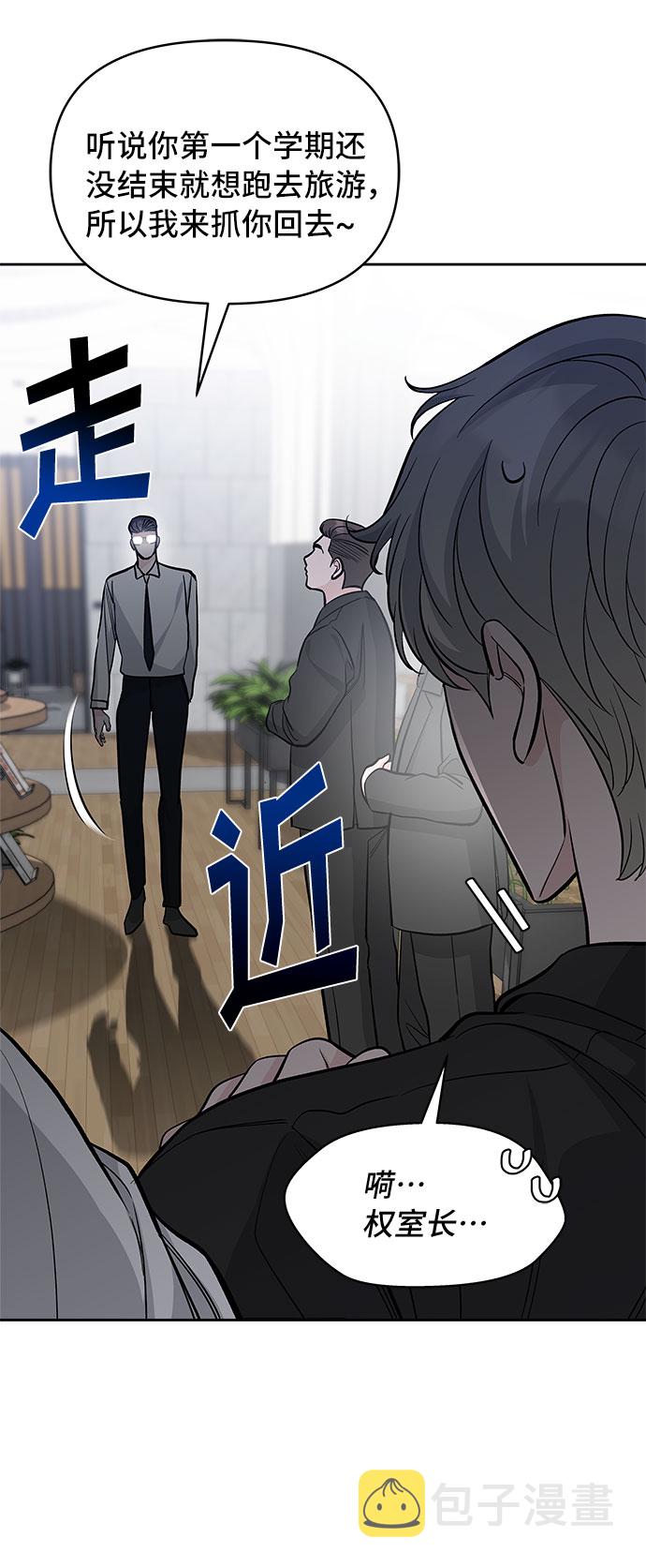 第60话43
