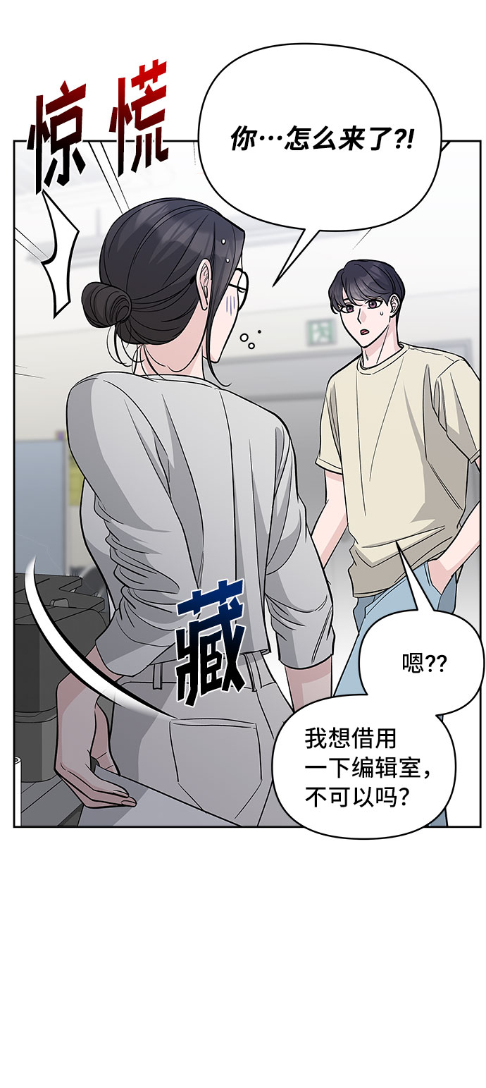 第63话61