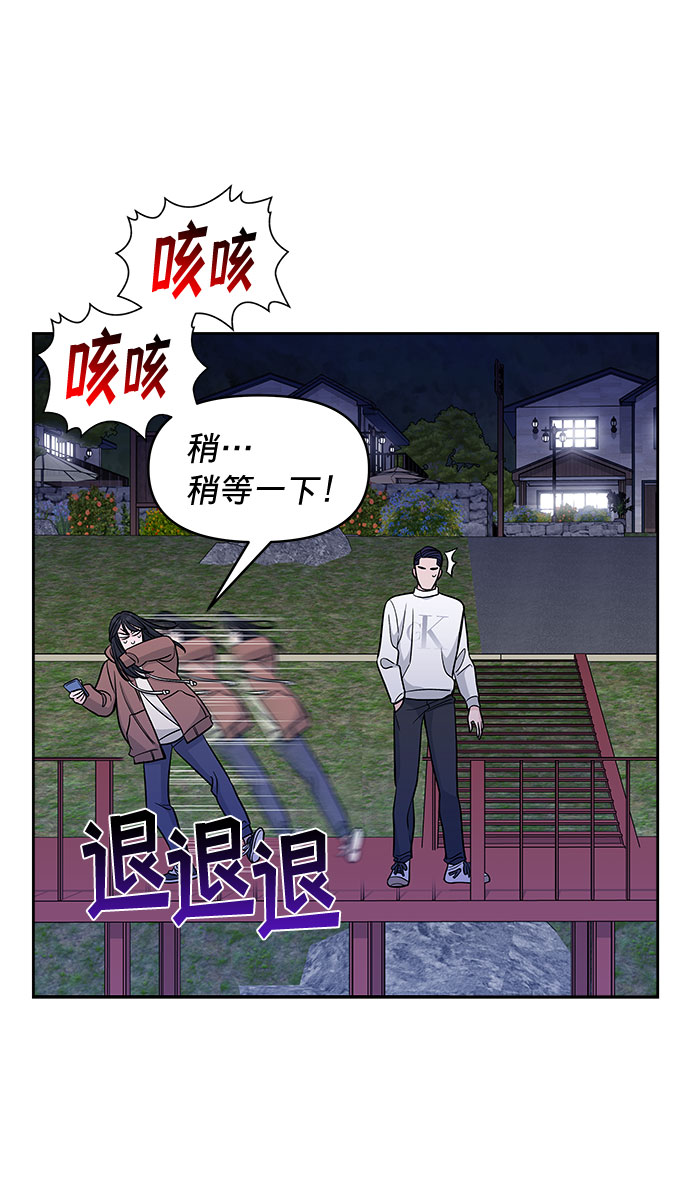 第19话36