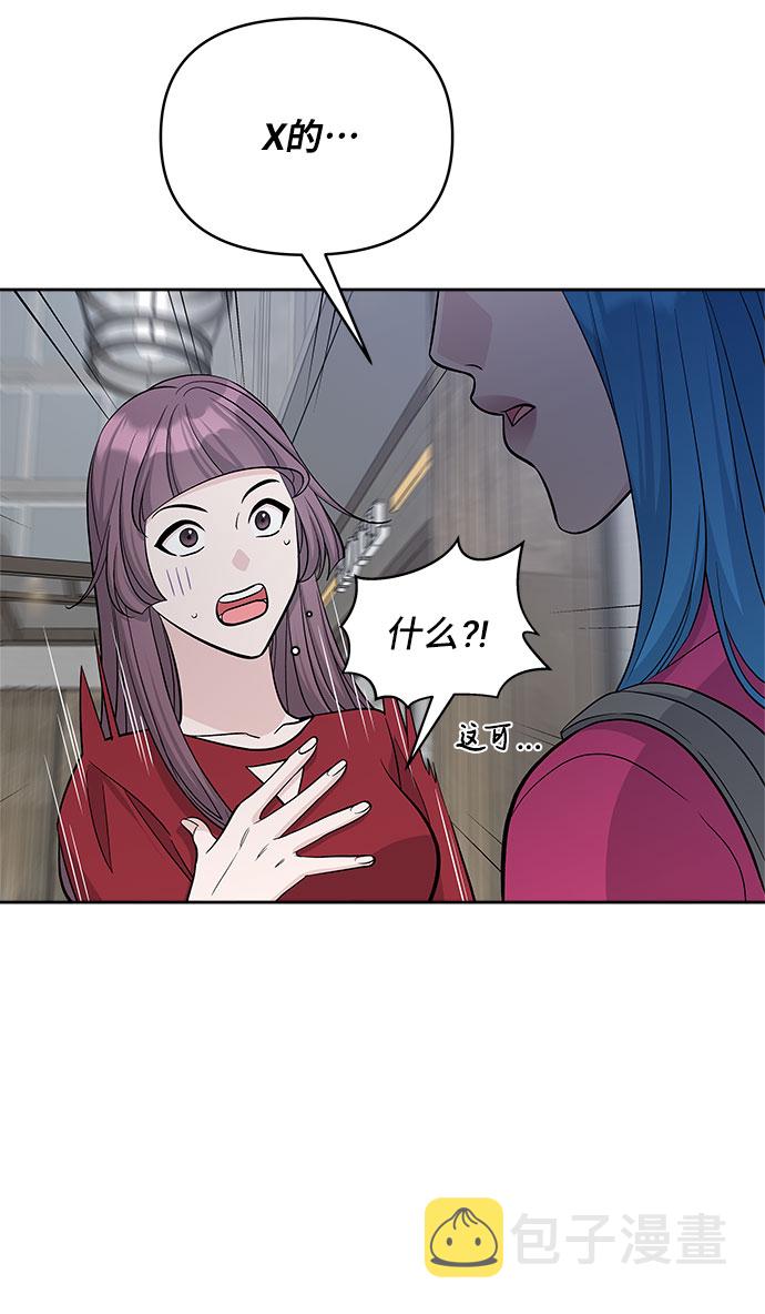 第35话32