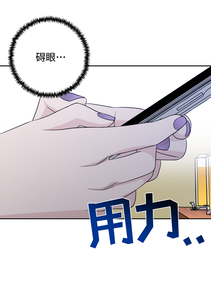 第9话33