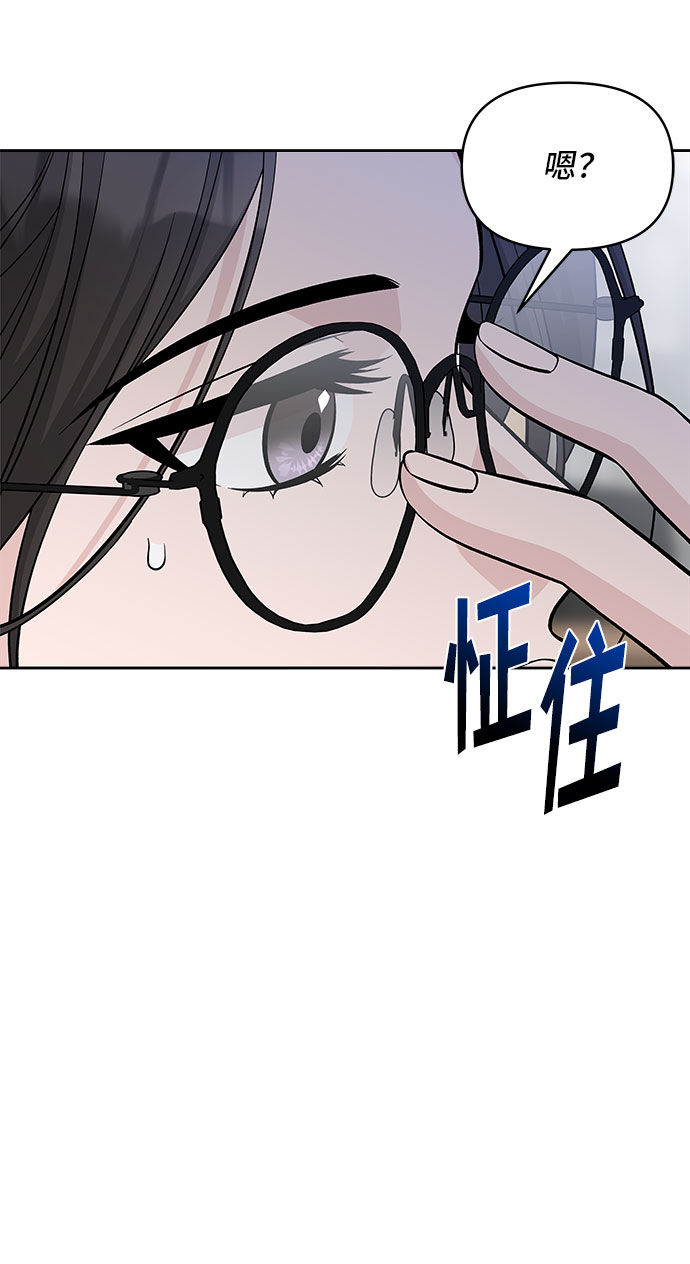 第63话56