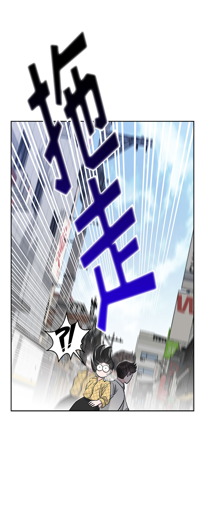第39话39
