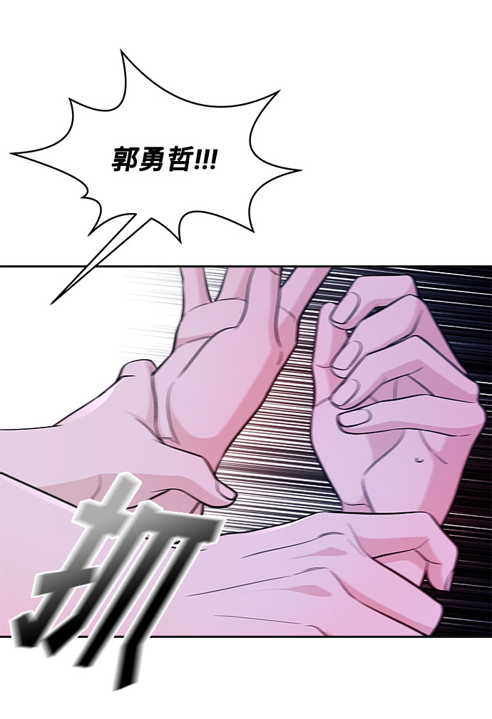 第56话46