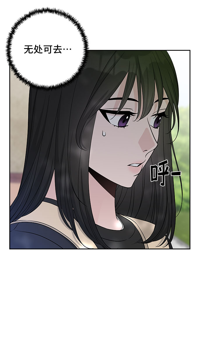 第40话34