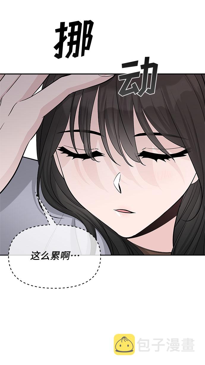 第33话31