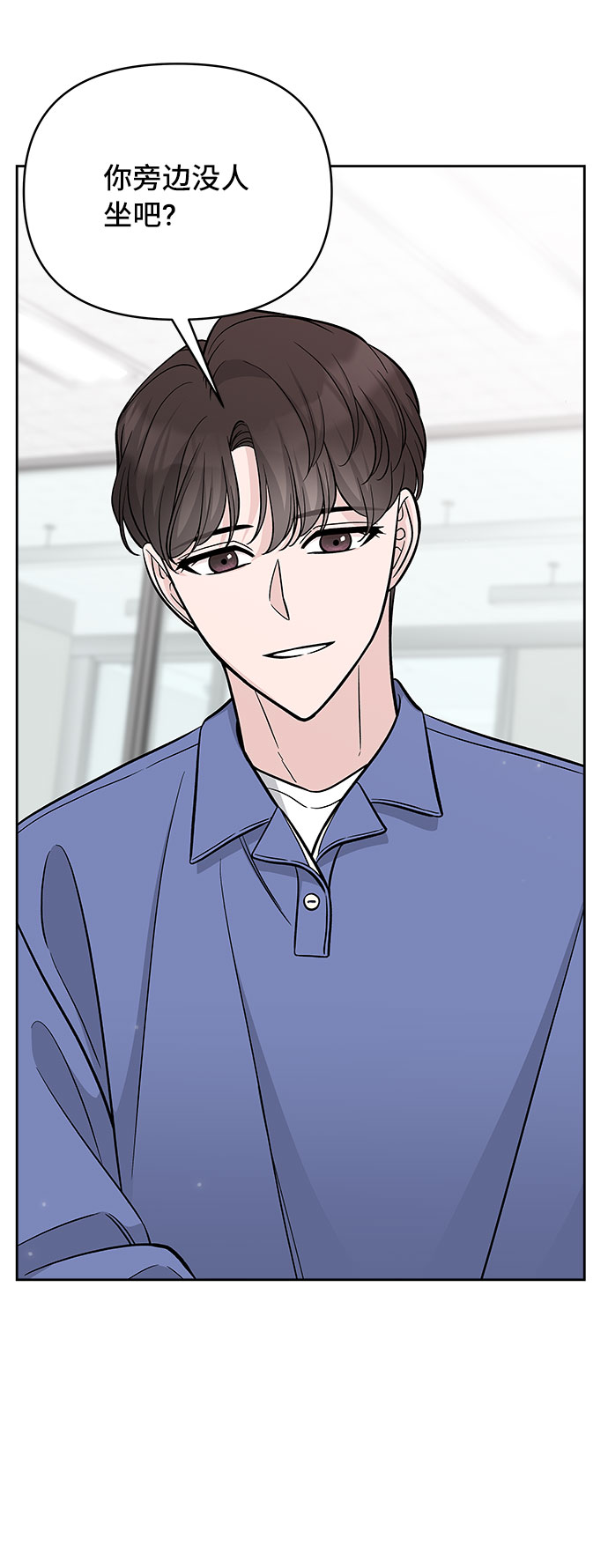 第44话75