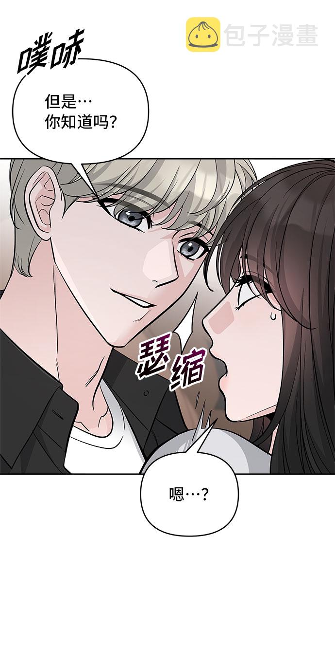 第61话55