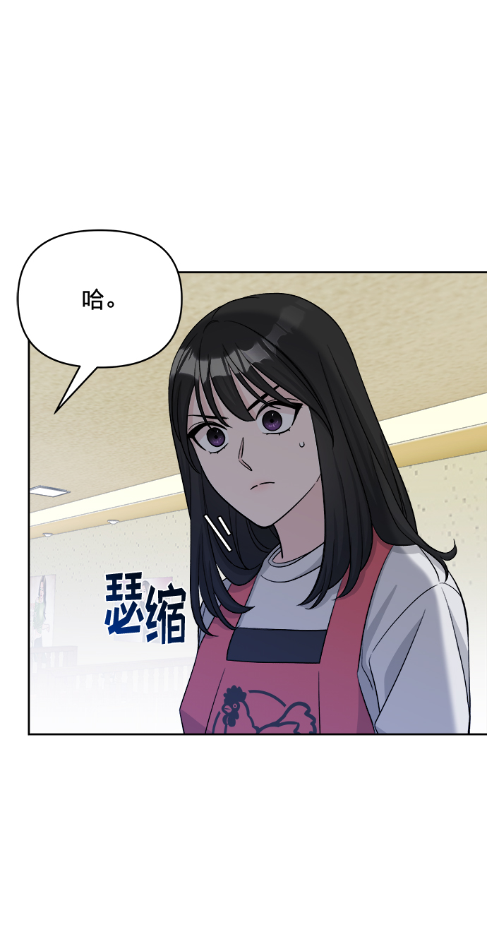 第8话62