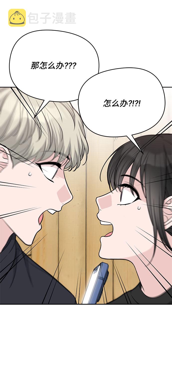 第41话15