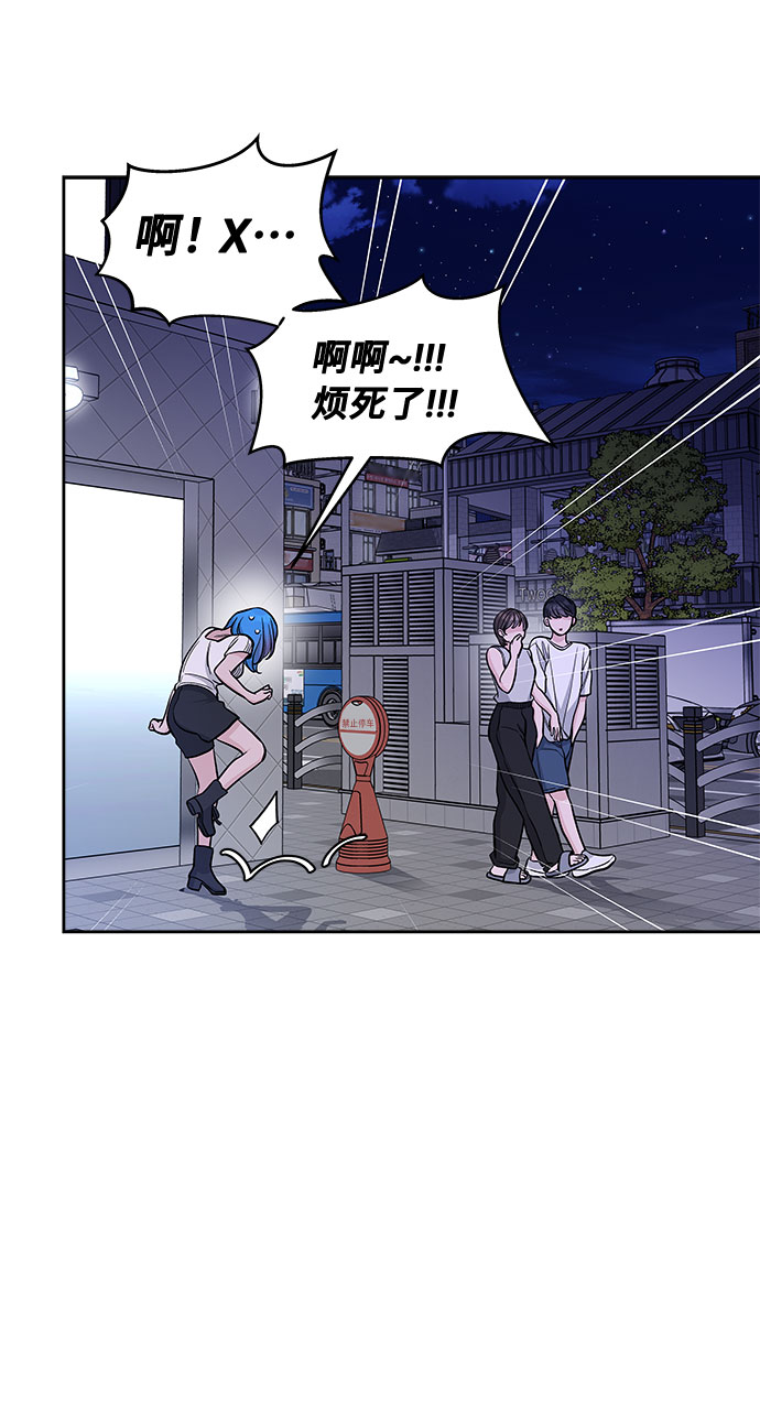 第59话27