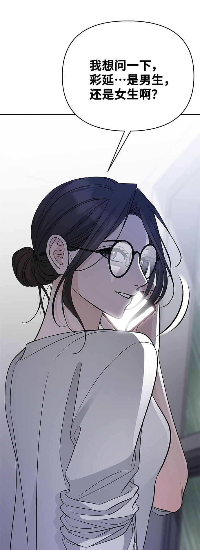 第63话72