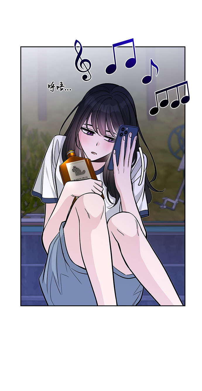 第55话51