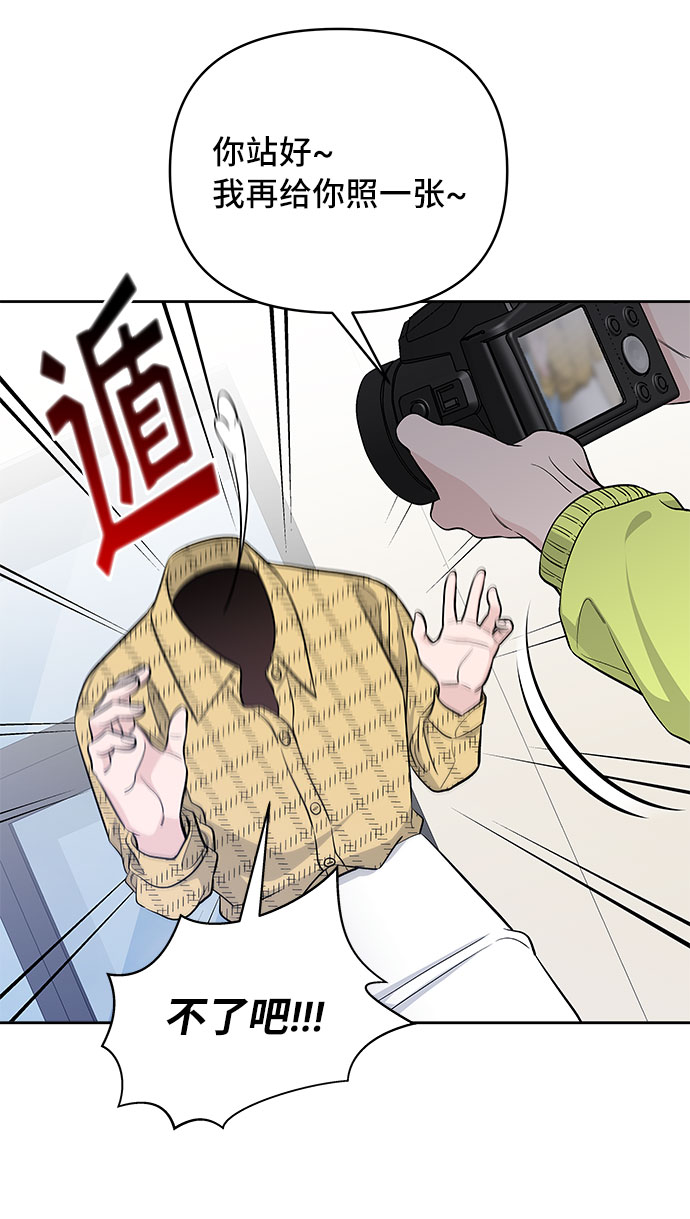 第39话56