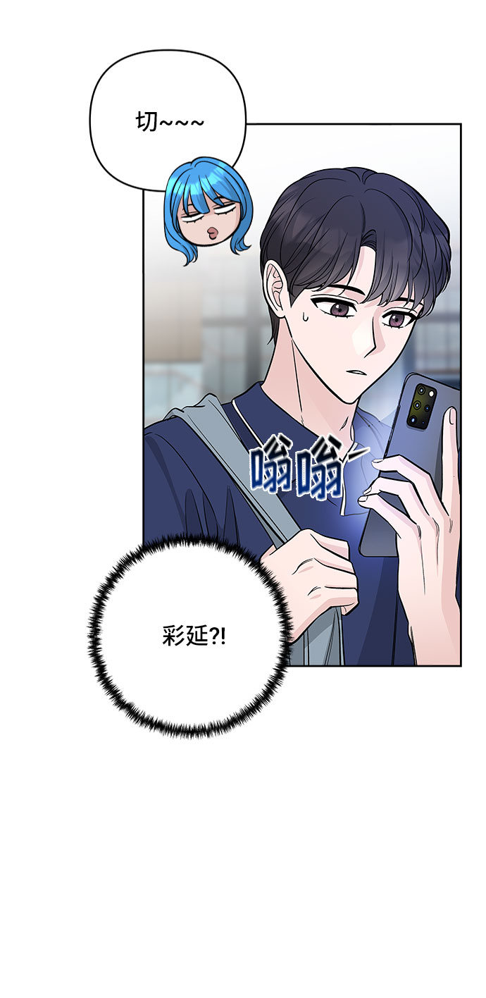 第59话77